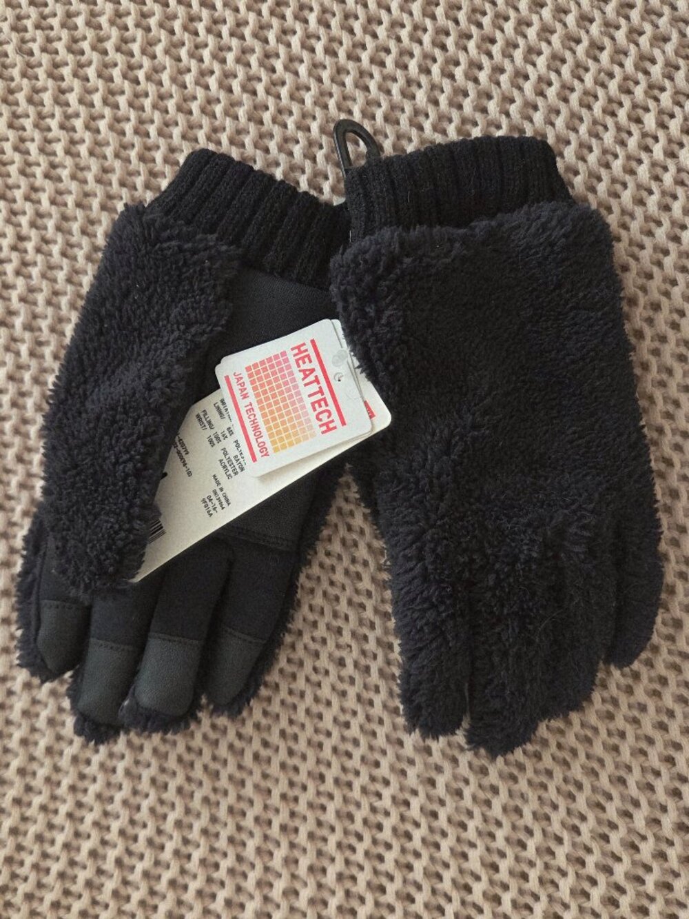 Uniqlo Heattech Kids Faux fur gloves Sz S